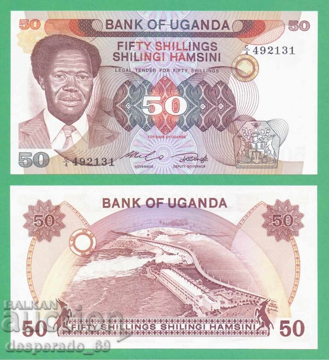 (¯`'•.¸ UGANDA 50 SHILLINGS 1985 UNC ¸.•'´¯)