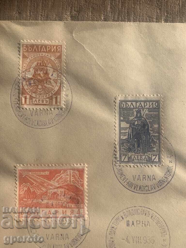 First Day Cover-Vladislav Varnenchik Monument-1935-1 with price 29.00 BGN | € 14.83 First Day Cover-Vladislav Varnenchik Monument-1935-1 with price 29.00 BGN | € 14.83