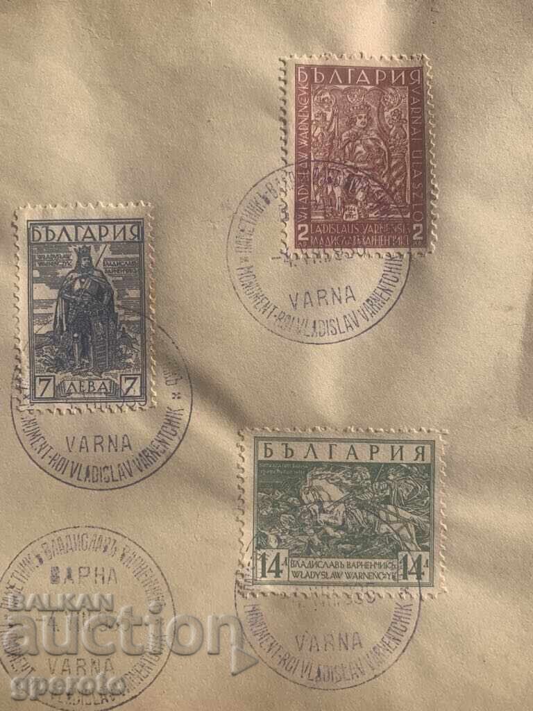 Auction First Day Cover-Vladislav Varnenchik Monument-1935-1 Auction First Day Cover-Vladislav Varnenchik Monument-1935-1