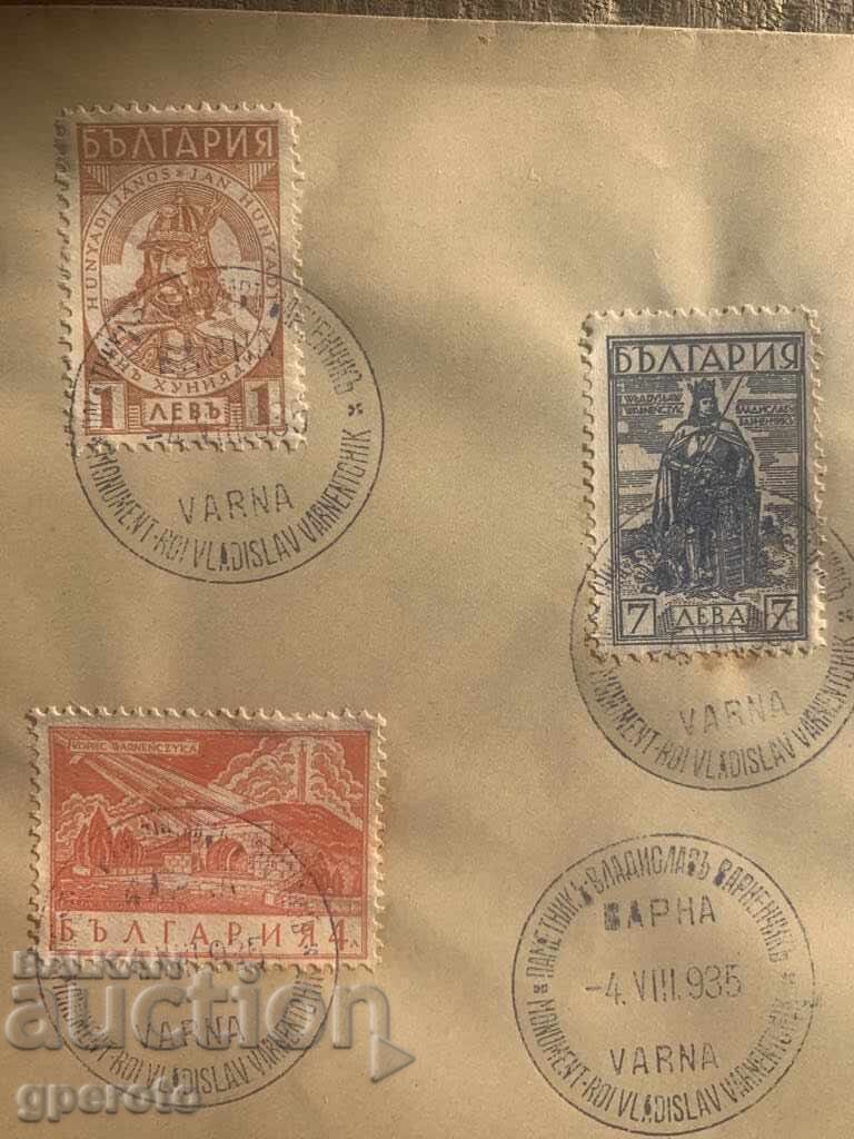 First Day Cover-Vladislav Varnenchik Monument-1935-2 with price 29.00 BGN | € 14.83 First Day Cover-Vladislav Varnenchik Monument-1935-2 with price 29.00 BGN | € 14.83