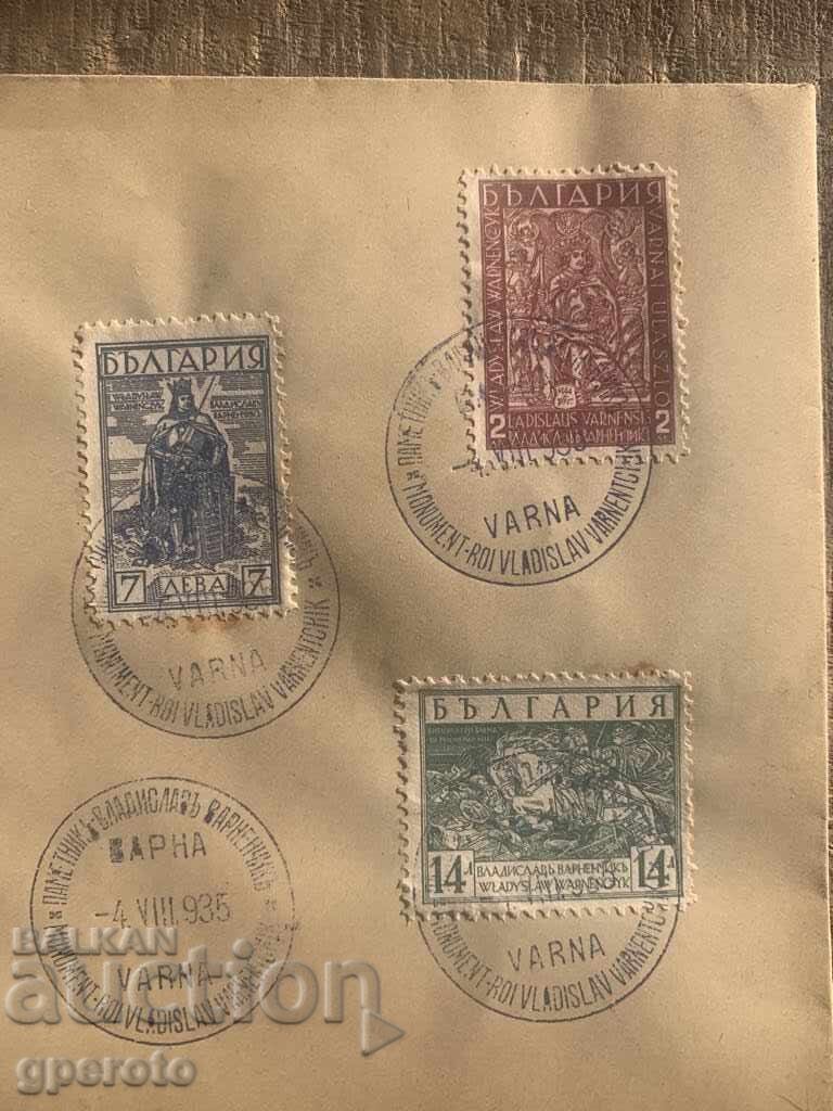 Auction First Day Cover-Vladislav Varnenchik Monument-1935-2 Auction First Day Cover-Vladislav Varnenchik Monument-1935-2