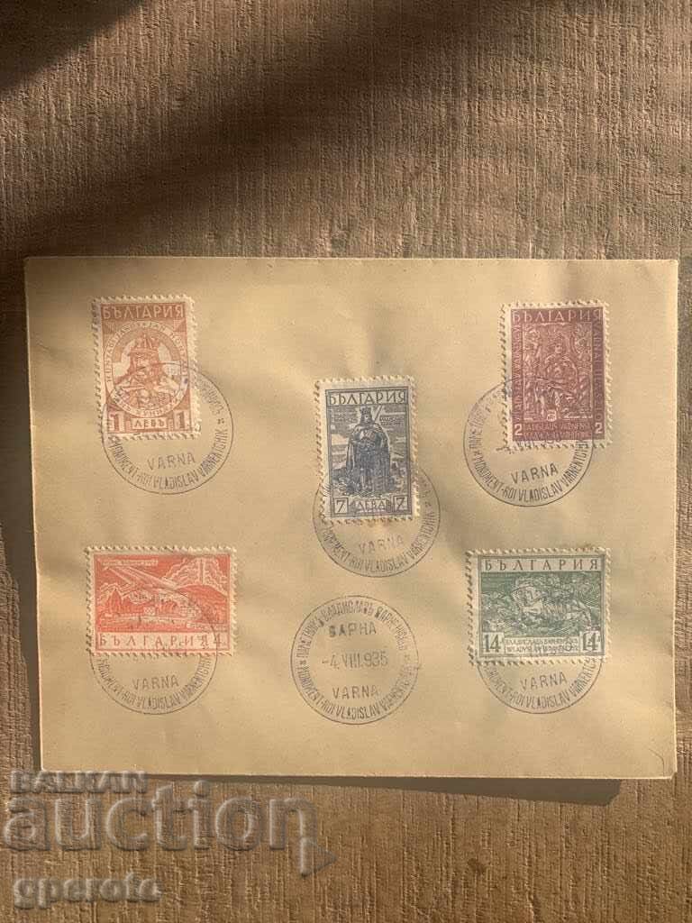 First Day Cover-Vladislav Varnenchik Monument-1935-2 First Day Cover-Vladislav Varnenchik Monument-1935-2