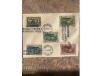 First Day Cover - For flood victims - 1939