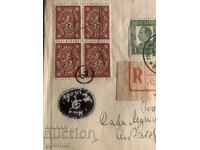 Rare royal envelope-stamps, seals -1934-2