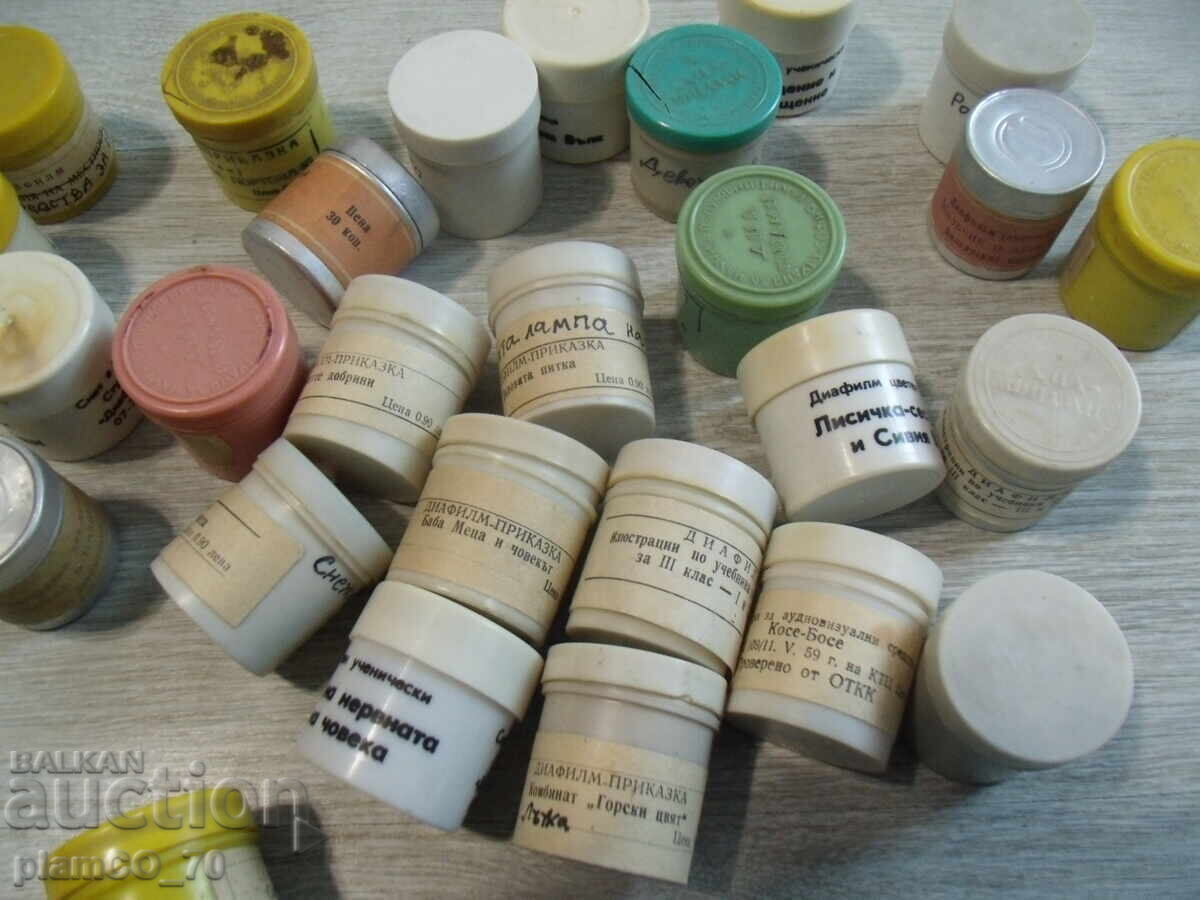 Δημοπρασία No.*7851 παλιές ταινίες φιλμ - 28 τεμάχια Δημοπρασία No.*7851 παλιές ταινίες φιλμ - 28 τεμάχια