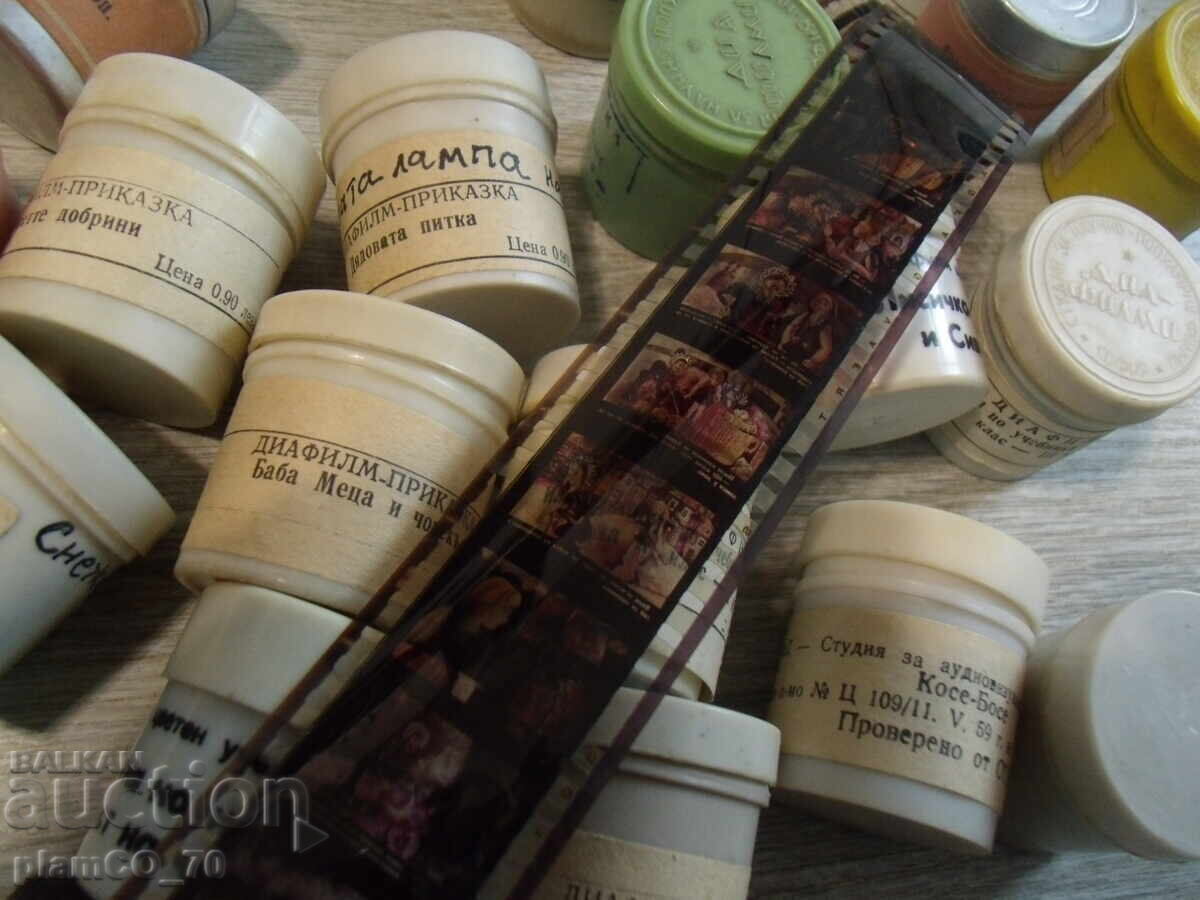 Παράδοση No.*7851 παλιές ταινίες φιλμ - 28 τεμάχια Παράδοση No.*7851 παλιές ταινίες φιλμ - 28 τεμάχια