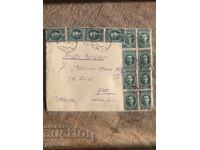 Rare royal travel envelope-stamps, seals+2 letters-1922