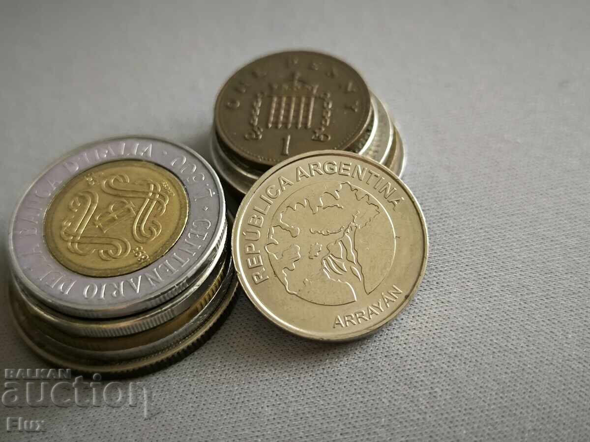 Coin - Argentina - 5 pesos | 2017 with price 3.00 BGN | € 1.53