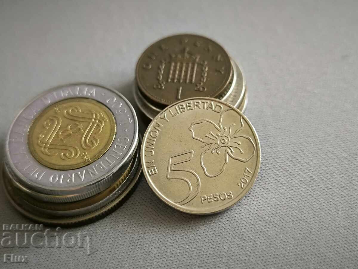 Coin - Argentina - 5 pesos | 2017