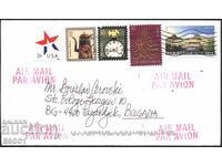 Traveled envelope with New Mexico stamps 2012 Greetings 2012 from the USA