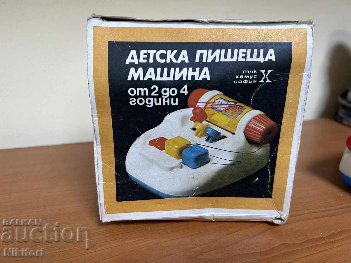 Соц Детска Пишеща Машина Хемус с цена 45.00 лв. | € 23.01 Соц Детска Пишеща Машина Хемус с цена 45.00 лв. | € 23.01