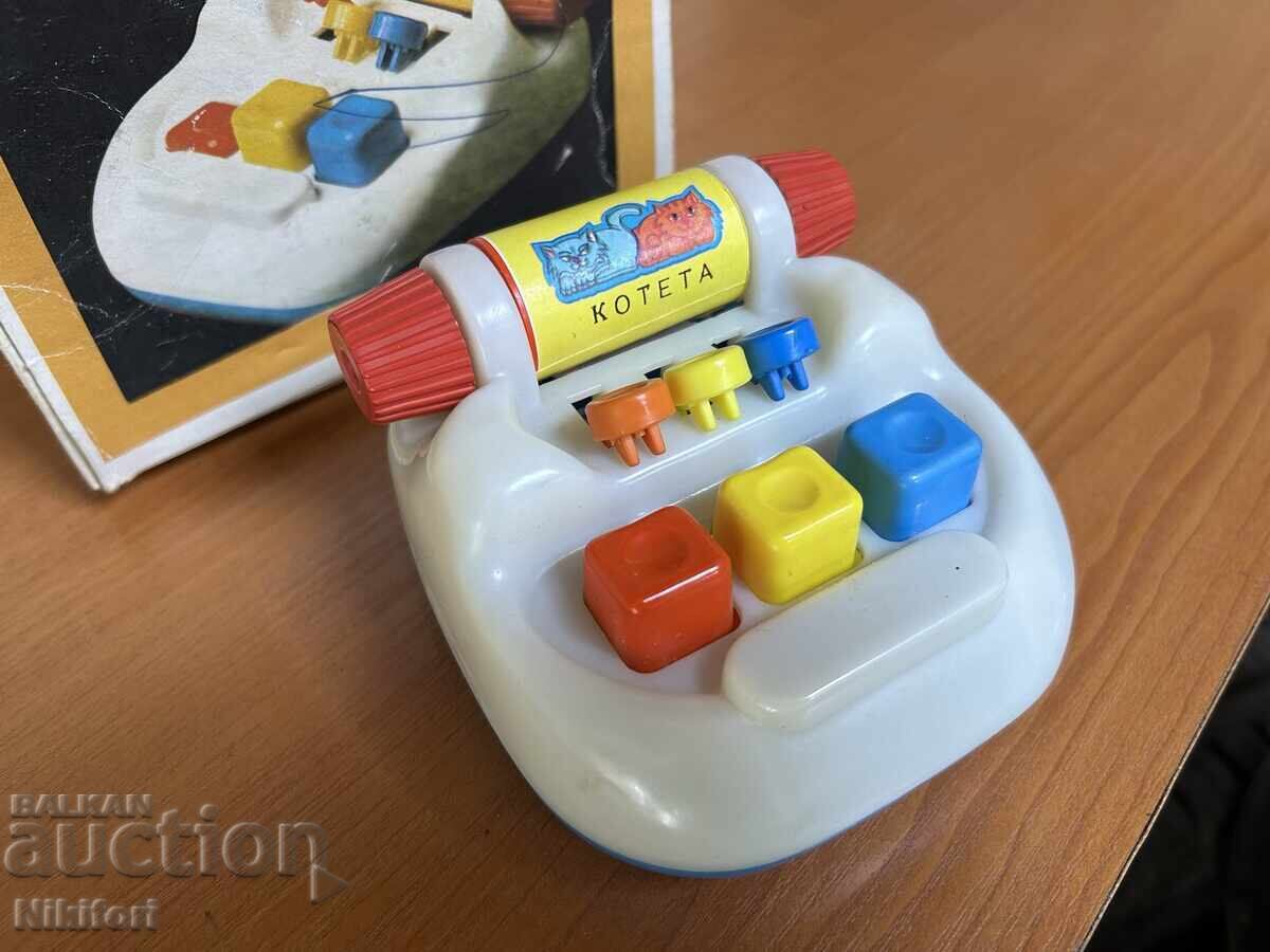 Soc Children's Typewriter Hemus - 5 Soc Children's Typewriter Hemus - 5