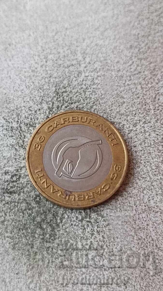 Token 3G Carburanti Car Wash with price 1.45 BGN | € 0.74 Token 3G Carburanti Car Wash with price 1.45 BGN | € 0.74