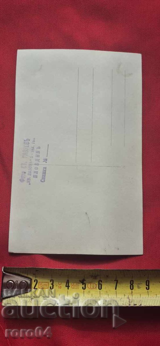 PLOVDIV - ΑΙΤΗΣΕΙΣ - ΦΩΤΟ ΠΑΥΛΟΒ - 6 PLOVDIV - ΑΙΤΗΣΕΙΣ - ΦΩΤΟ ΠΑΥΛΟΒ - 6