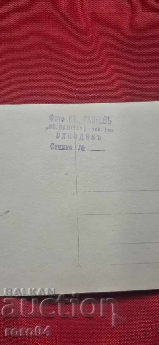 PLOVDIV - ΑΙΤΗΣΕΙΣ - ΦΩΤΟ ΠΑΥΛΟΒ - 7 PLOVDIV - ΑΙΤΗΣΕΙΣ - ΦΩΤΟ ΠΑΥΛΟΒ - 7