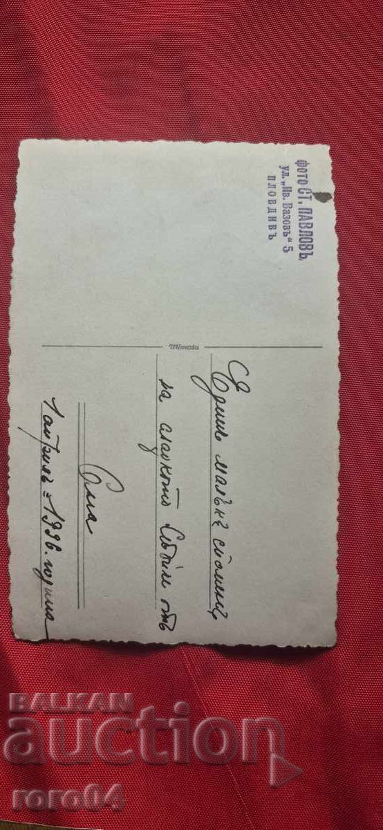 PLOVDIV - GRADUATES - PHOTO PAVLOV - 6