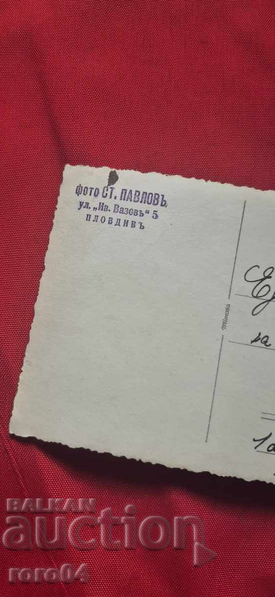 PLOVDIV - GRADUATES - PHOTO PAVLOV - 7