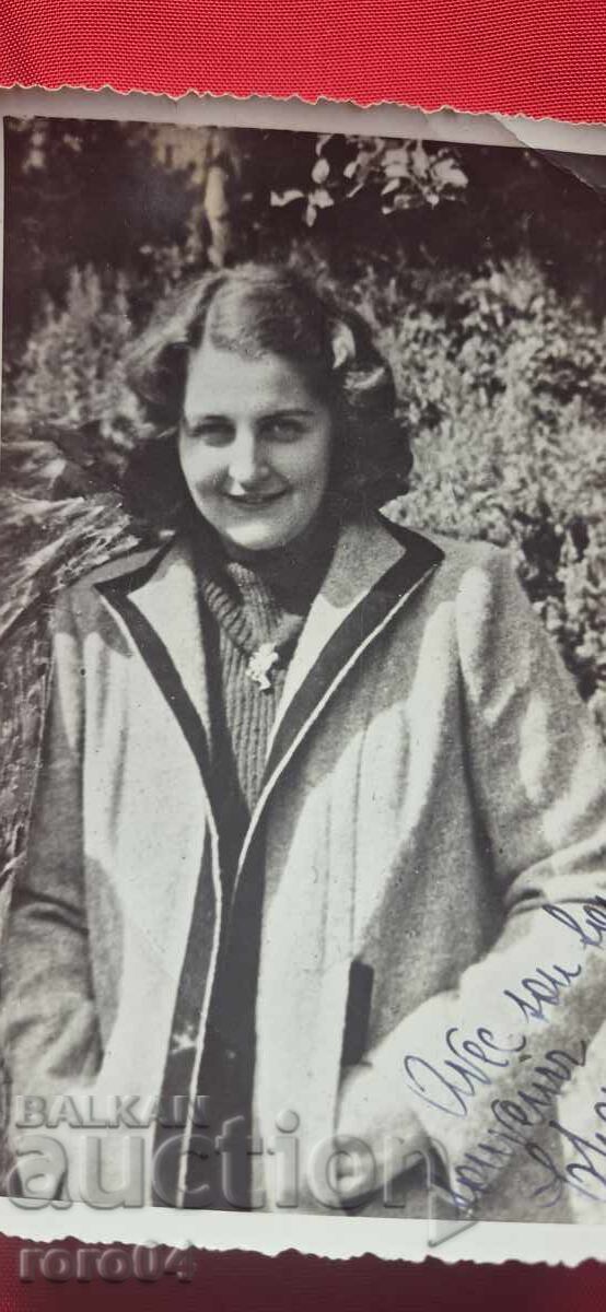 PLOVDIV - PHOTO ST. PAVLOV with price 10.00 BGN | € 5.11 PLOVDIV - PHOTO ST. PAVLOV with price 10.00 BGN | € 5.11