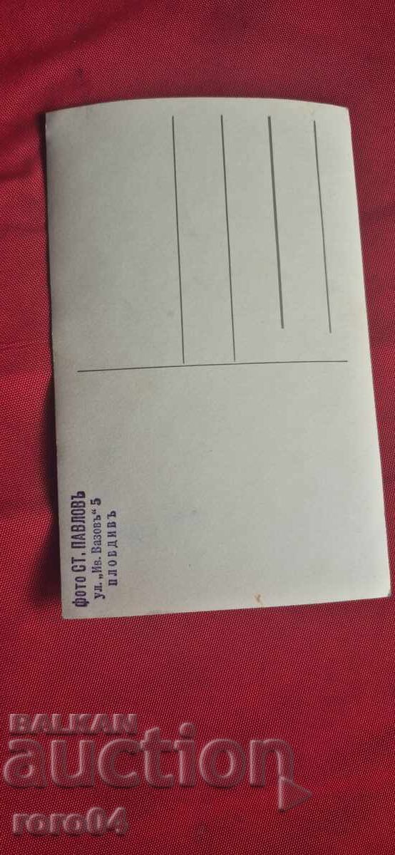 PLOVDIV - PHOTO ST. PAVLOV - 6 PLOVDIV - PHOTO ST. PAVLOV - 6