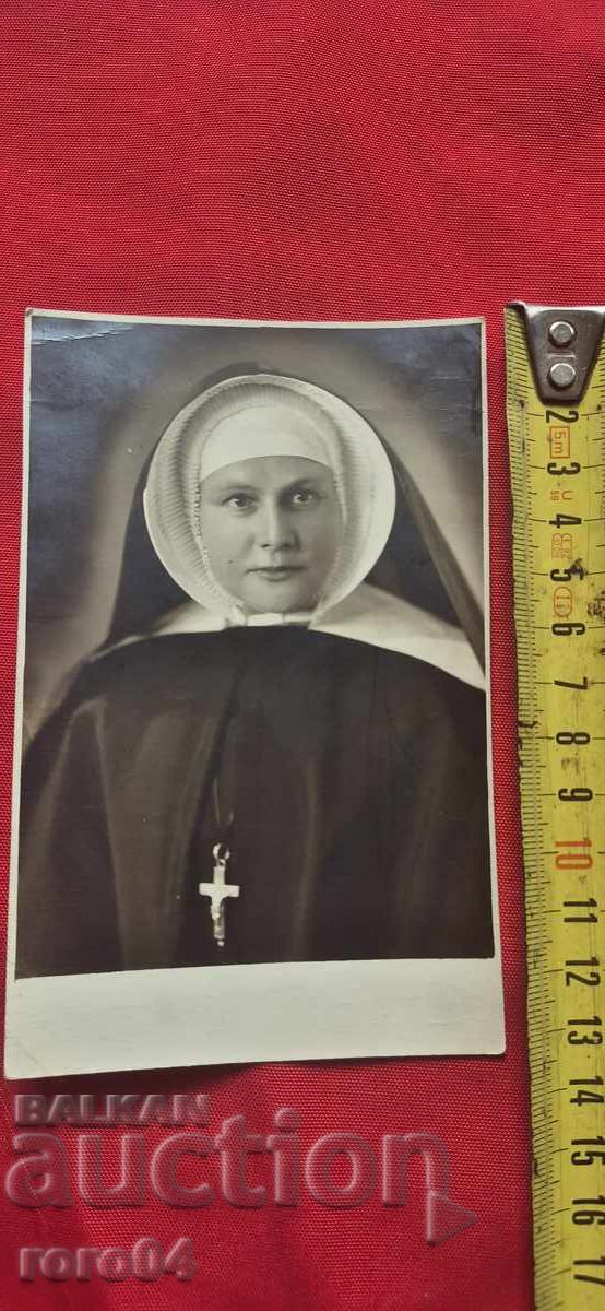 Delivery of PLOVDIV - NUN - PHOTO ST. PAVLOV Delivery of PLOVDIV - NUN - PHOTO ST. PAVLOV