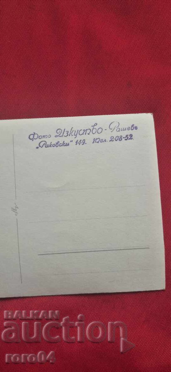 SOFIA - NUN - PHOTO RASHEV - 7 SOFIA - NUN - PHOTO RASHEV - 7