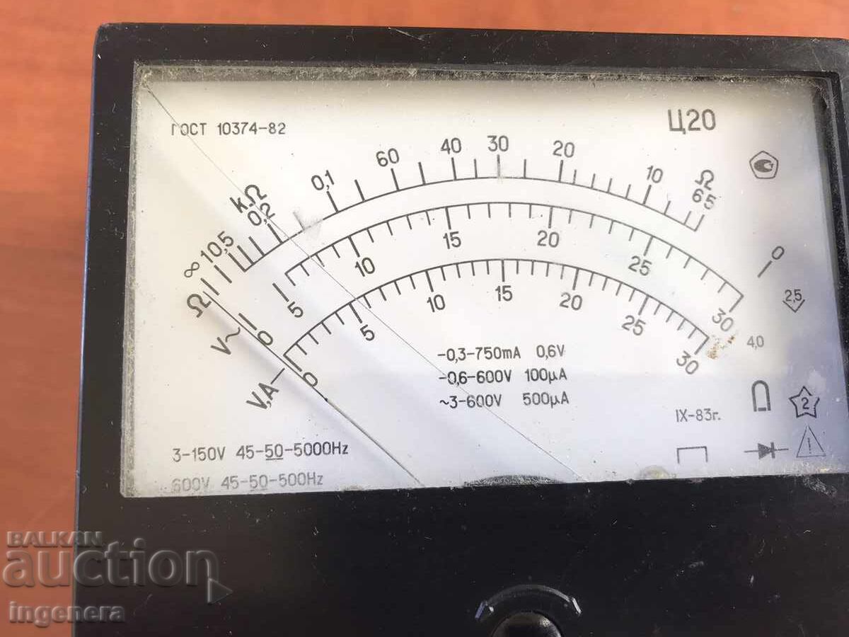Delivery of MULTISET-C 20 ELECTRICAL MEASUREMENT DEVICE FROM SOCA Delivery of MULTISET-C 20 ELECTRICAL MEASUREMENT DEVICE FROM SOCA