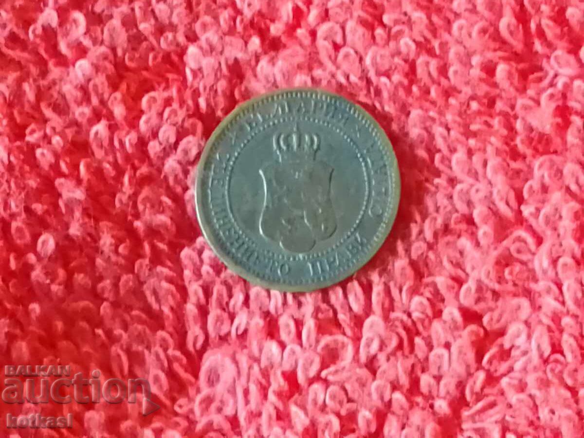 Monedă veche de 1 cent 1912 în calitate Bulgaria - 6 Monedă veche de 1 cent 1912 în calitate Bulgaria - 6