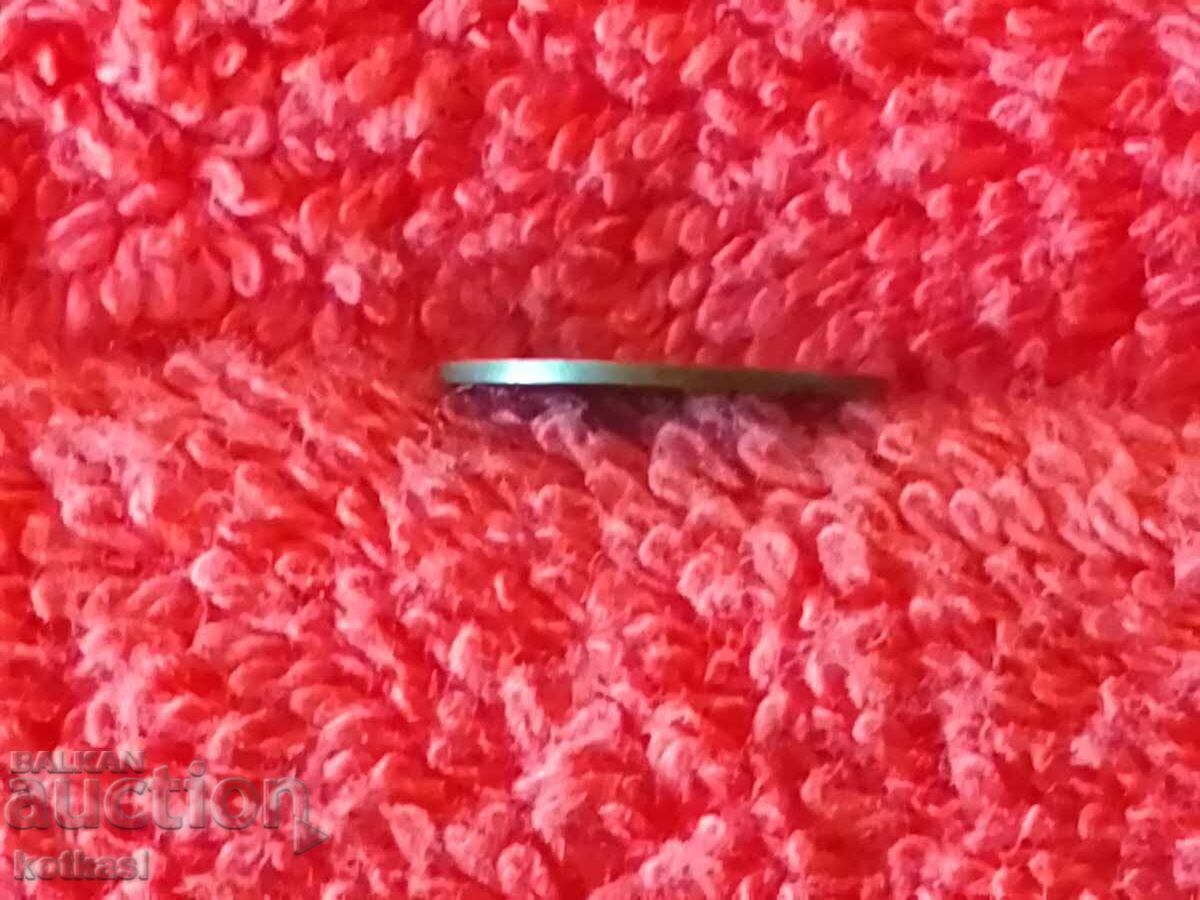 Monedă veche de 1 cent 1912 în calitate Bulgaria - 7 Monedă veche de 1 cent 1912 în calitate Bulgaria - 7