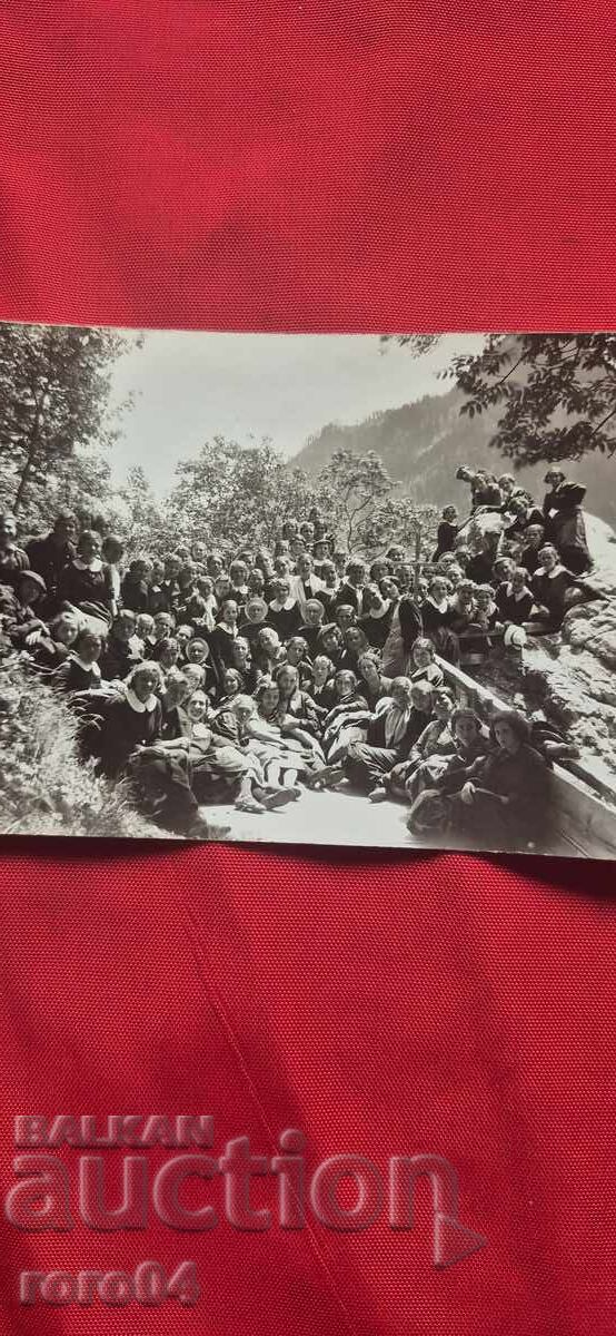 PLOVDIV - NUNS - STUDENTS - OUTING with price 13.50 BGN | € 6.90 PLOVDIV - NUNS - STUDENTS - OUTING with price 13.50 BGN | € 6.90