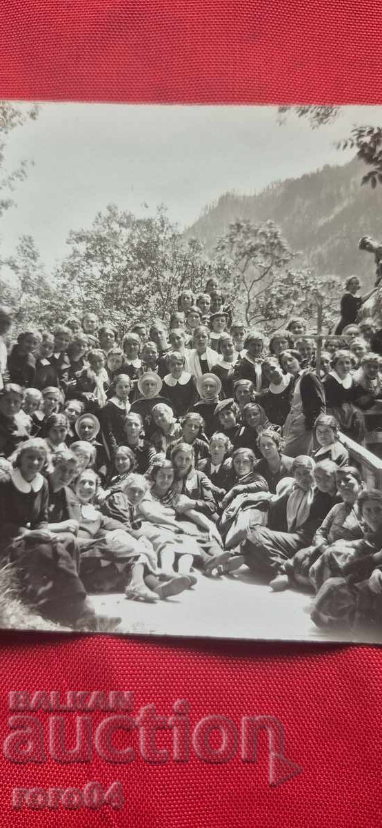 Auction PLOVDIV - NUNS - STUDENTS - OUTING Auction PLOVDIV - NUNS - STUDENTS - OUTING