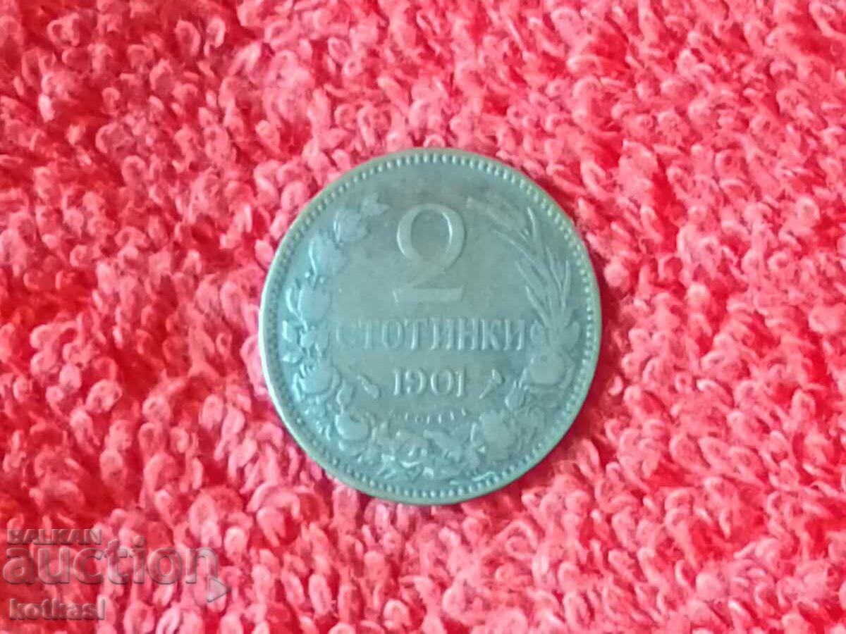 Old coin 2 cents 1901 in quality Bulgaria with price 45.50 BGN | € 23.26