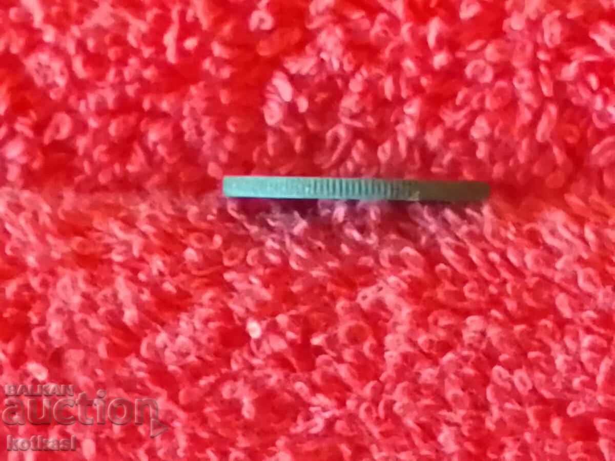 Old coin one 1 lev 1941 in quality Bulgaria - 7 Old coin one 1 lev 1941 in quality Bulgaria - 7