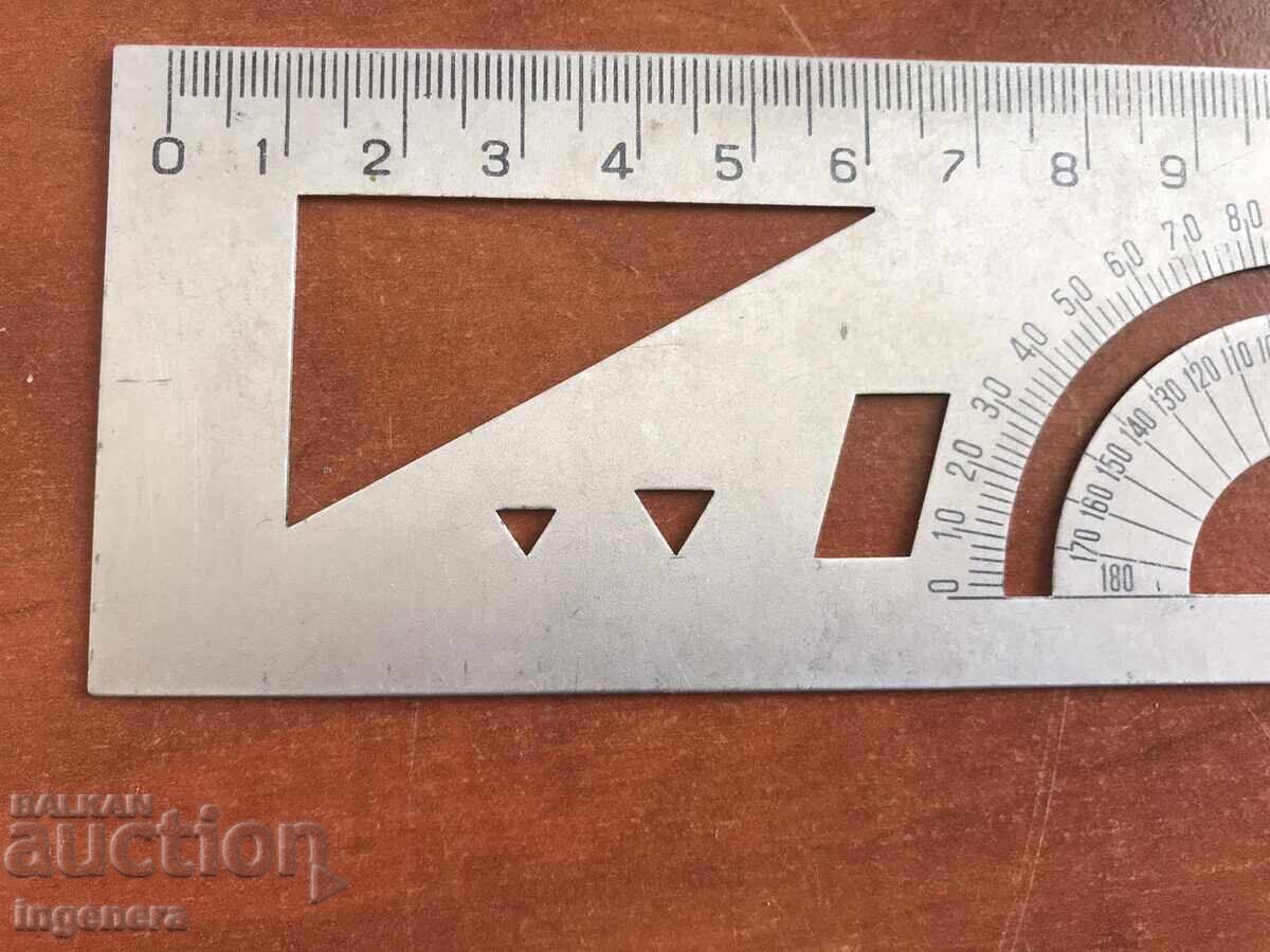 CONVEYOR TEMPLATE FROM SOCA MARKED METAL "HEMUS" with price 16.00 BGN | € 8.18