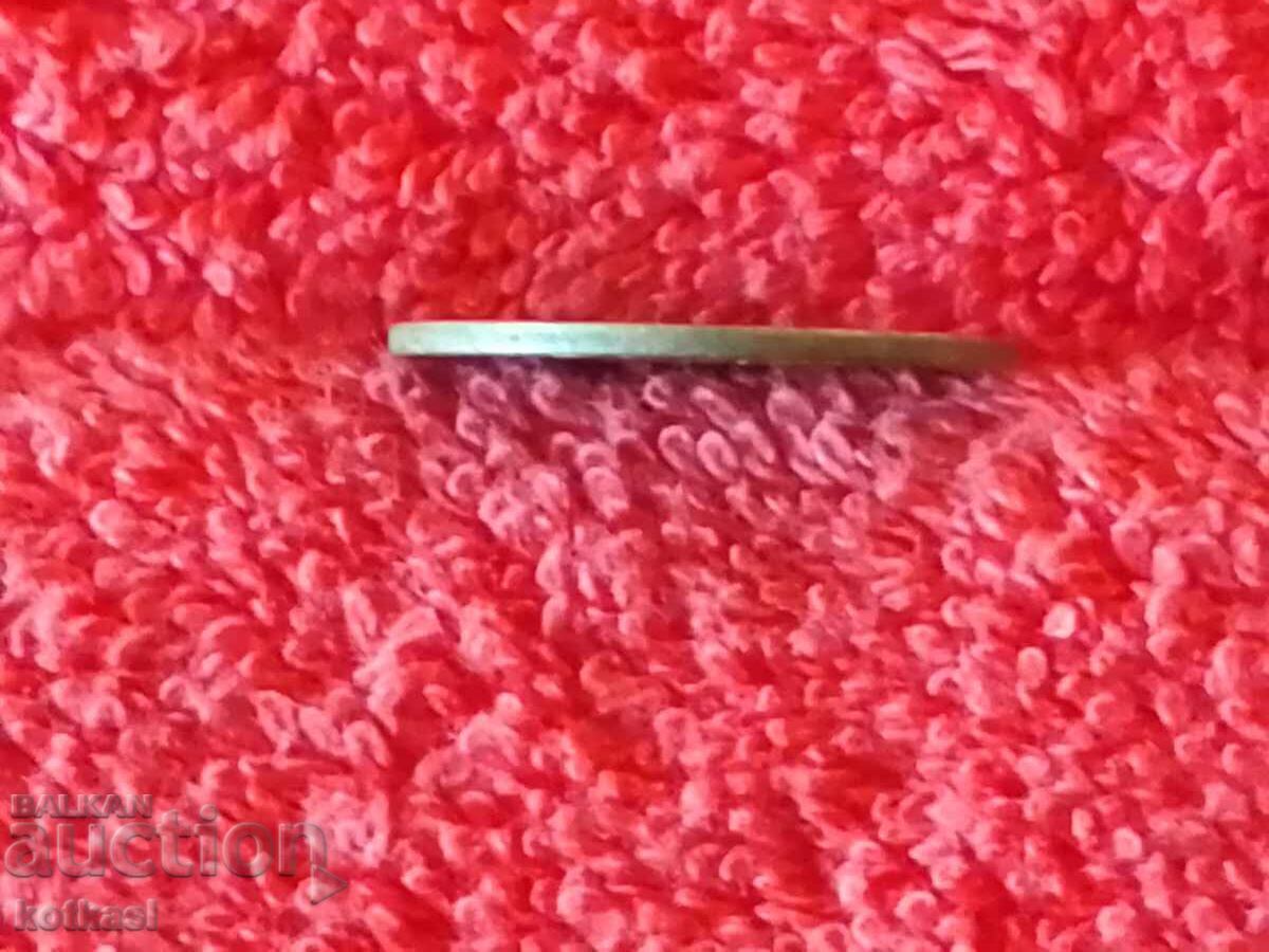 Old coin 5 stotinki 1881 in quality Bulgaria - 7 Old coin 5 stotinki 1881 in quality Bulgaria - 7