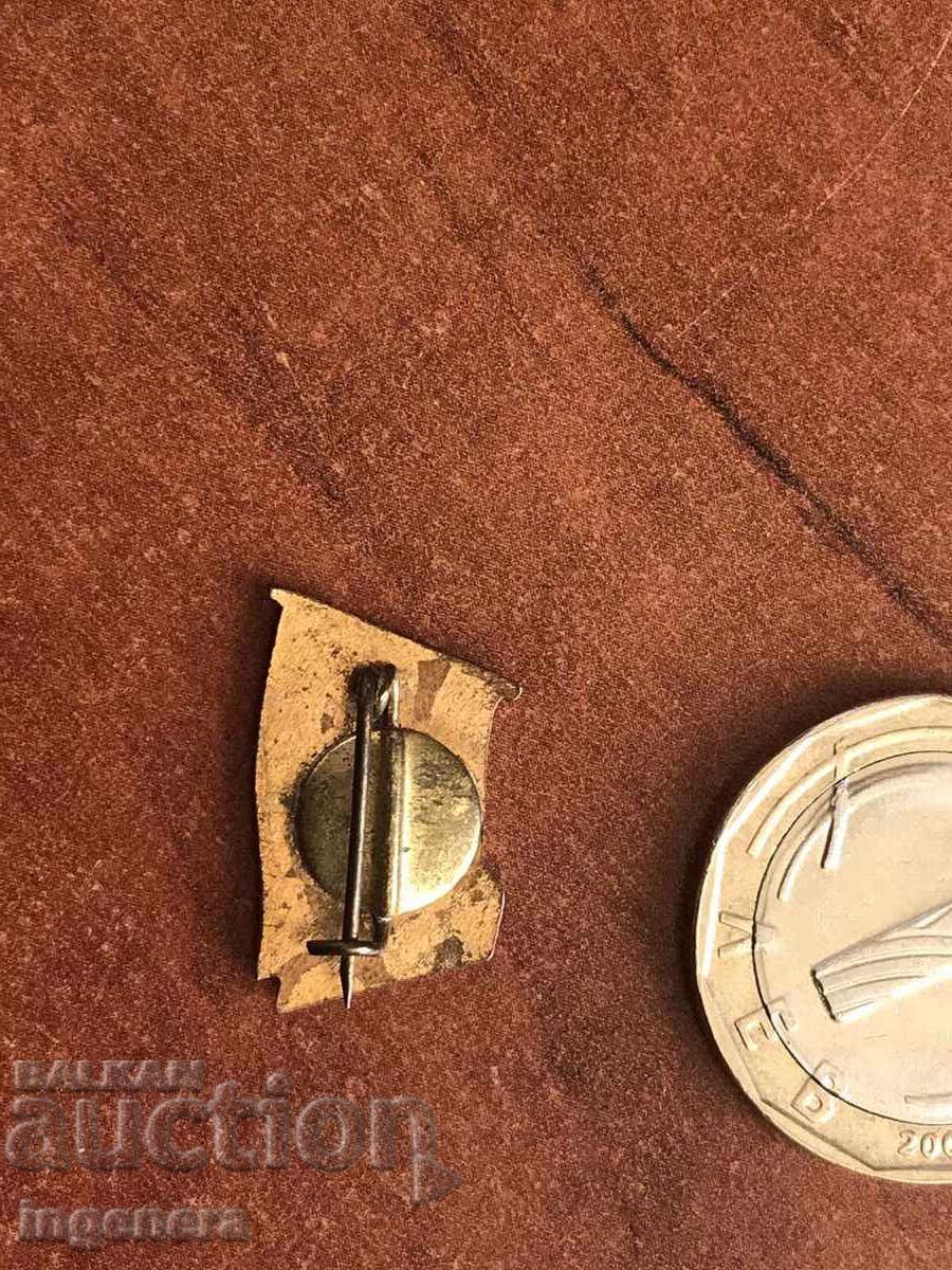 BADGE OTREDNIK BULGARIA cu preț 3.00 BGN | € 1.53 BADGE OTREDNIK BULGARIA cu preț 3.00 BGN | € 1.53