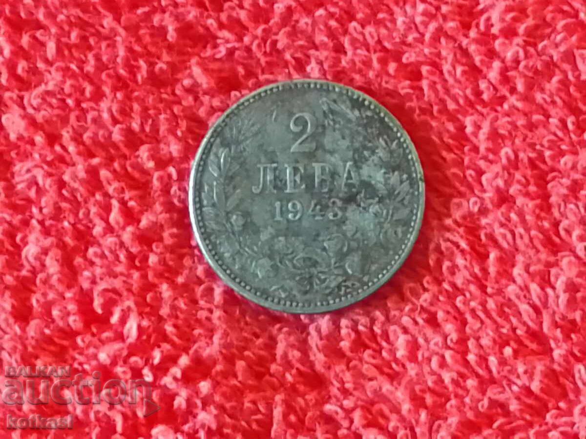 Licitație Monedă veche două 2 BGN 1943 în calitate Bulgaria Licitație Monedă veche două 2 BGN 1943 în calitate Bulgaria