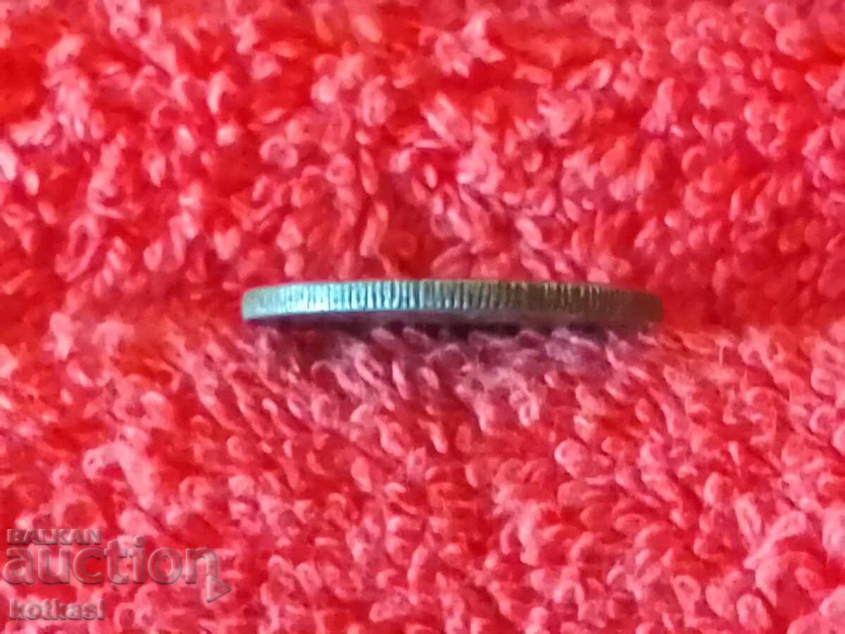 Monedă veche două 2 BGN 1943 în calitate Bulgaria - 7 Monedă veche două 2 BGN 1943 în calitate Bulgaria - 7