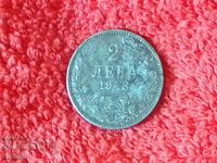 Old coin two 2 leva 1943 in quality Bulgaria