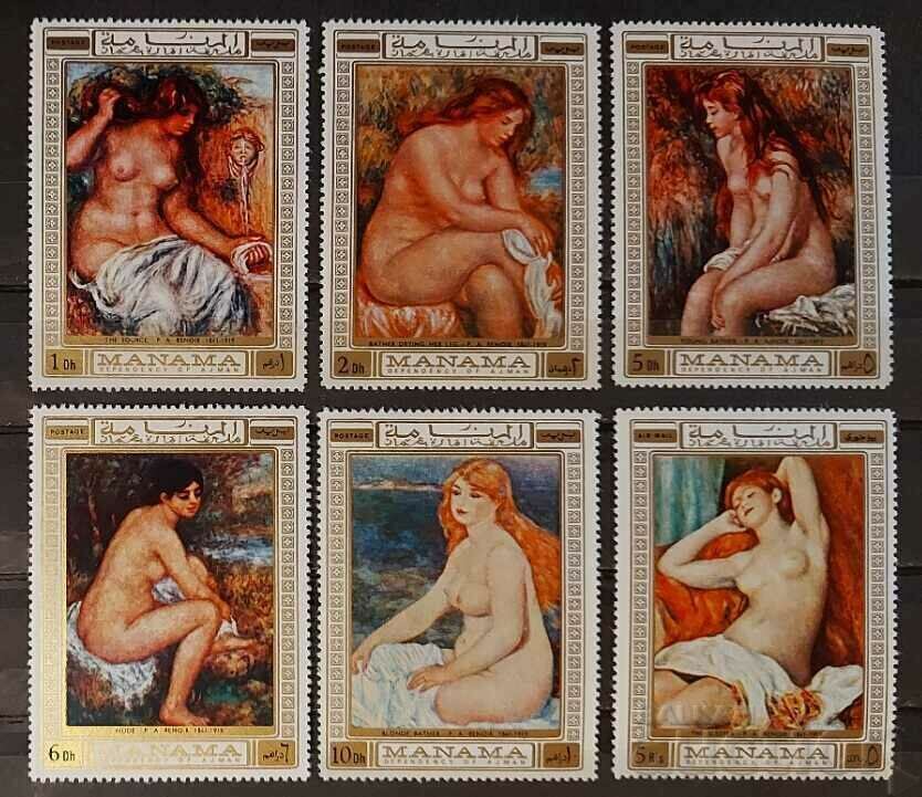 Manama 1971 Art/Paintings MNH Manama 1971 Art/Paintings MNH