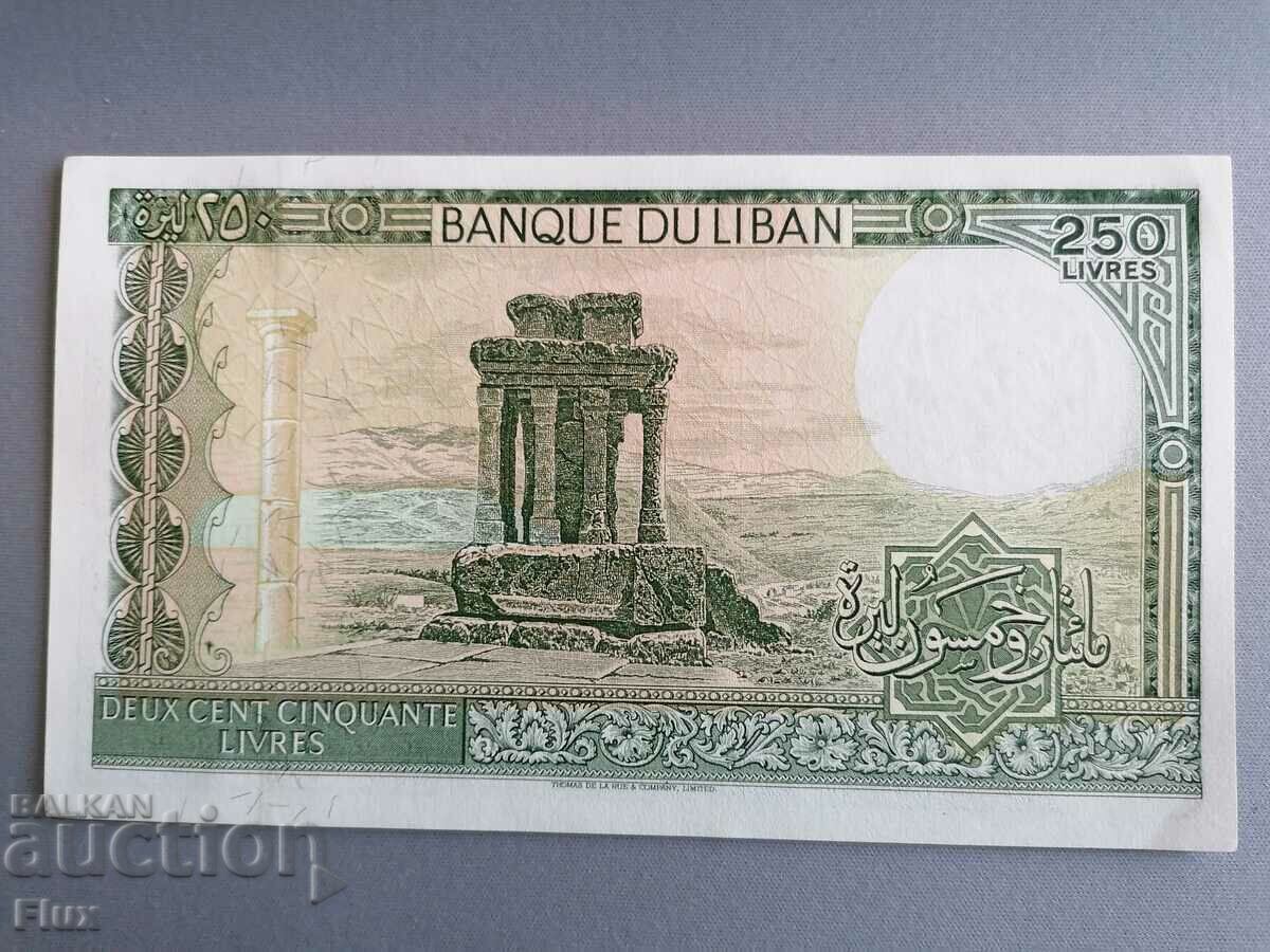 Τραπεζογραμμάτιο - Λίβανος - 250 λιβρές UNC | 1988 με τιμή 7.00 BGN | € 3.58