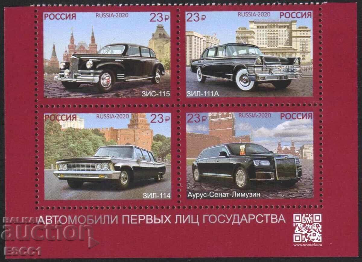 Clean Brands Transport Cars 2020 from Russia Clean Brands Transport Cars 2020 from Russia