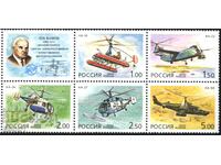 Clean stamps Aviation Helicopters Kamov 2002 from Russia