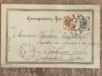 Carte poștală veche de un secol din Austria (1898) - 32