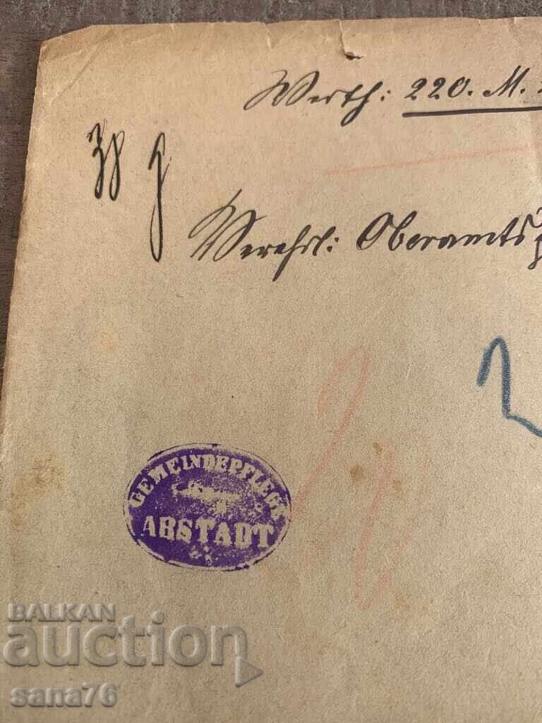 Licitație Plic de călătorie rar din Germania (Württemberg) - 1892 - 2 Licitație Plic de călătorie rar din Germania (Württemberg) - 1892 - 2