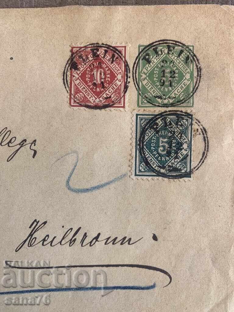 Plic de călătorie rar din Germania (Württemberg) - 1892-3 cu preț 15.00 BGN | € 7.67 Plic de călătorie rar din Germania (Württemberg) - 1892-3 cu preț 15.00 BGN | € 7.67