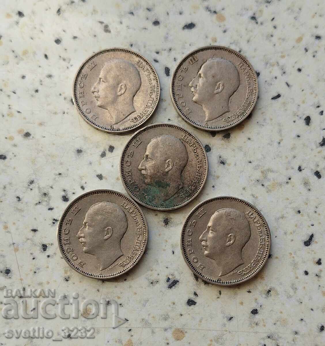 Lot 20 leva 1940 5 pcs with price € 10.00 | 19.56 BGN