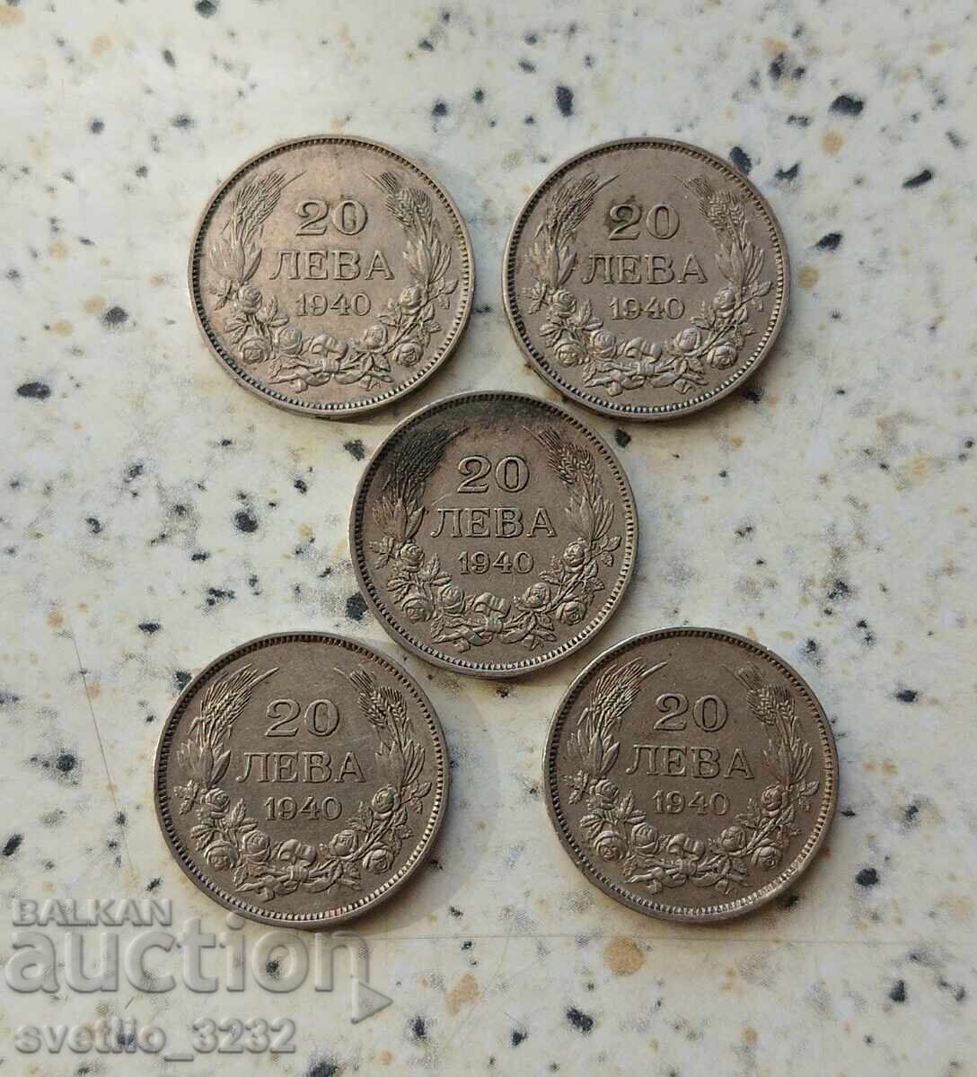 Lot 20 leva 1940 5 pcs Lot 20 leva 1940 5 pcs