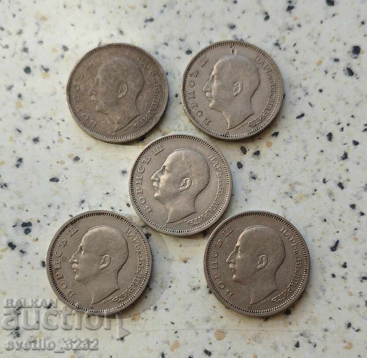 Лот 50 лева 1940 5 бр с цена € 8.00 | 15.65 лв.