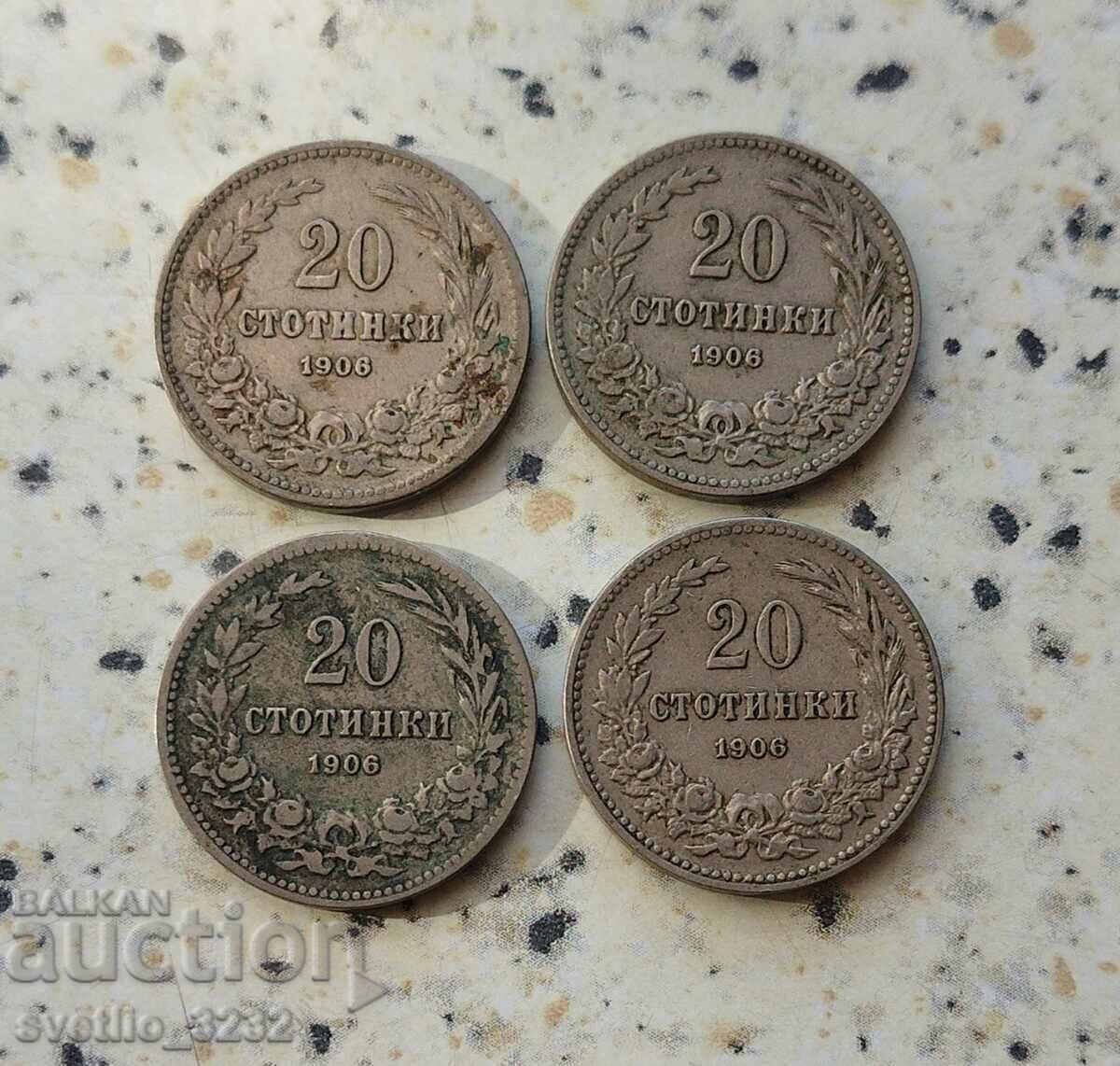 20 стотинки 1906 4 бр 20 стотинки 1906 4 бр