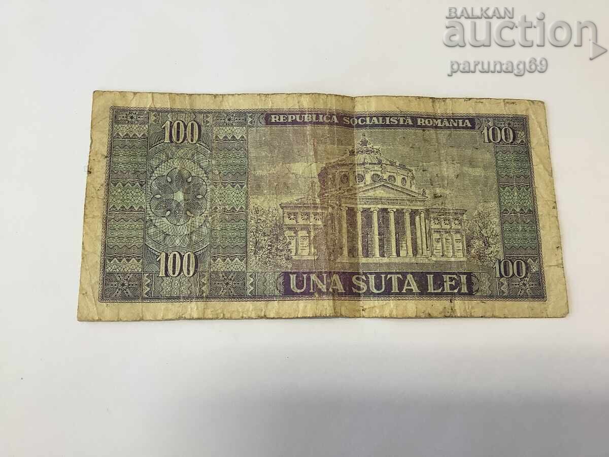 Romania 100 lei 1966 with price 1.00 BGN | € 0.51 Romania 100 lei 1966 with price 1.00 BGN | € 0.51